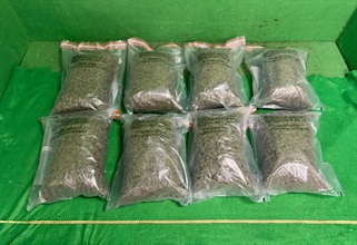 Hong Kong Customs today (February 17) detected a drug trafficking case involving baggage concealment at Hong Kong International Airport. About eight kilograms of suspected cannabis buds with an estimated market value of about $1.6 million were seized. Photo shows the suspected cannabis buds seized.