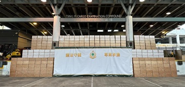 Hong Kong Customs mounted a territory-wide large-scale special operation codenamed "Tempest" in mid-February to step up enforcement in combating illicit cigarette activities on all fronts at each control point and all districts across the territory in Hong Kong. In the first phase of the operation, Customs detected a total of 560 related cases and seized about 16 million suspected illicit cigarettes, about 1 760 grams of cigars, and about 400g of manufactured tobacco products with a total estimated market value of about $62 million and a duty potential of about $43 million. Photo shows the suspected illicit cigarettes seized.