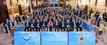 The three-day 6th World Customs Organization (WCO) Global Canine Forum hosted by Hong Kong Customs opened today (March 5). Photo shows the Secretary for Security, Mr Tang Ping-keung (front row, fifth right); the Commissioner of Customs and Excise, Ms Louise Ho (front row, fifth left); the WCO Director for Compliance and Facilitation, Mr Pranab Kumar Das (front row, fourth right), and other guests attending the opening ceremony for the Forum.