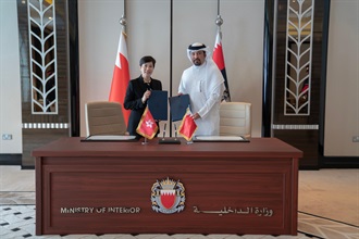 The Commissioner of Customs and Excise, Ms Louise Ho (left), today (April 22) led a delegation of Hong Kong Customs to visit the Bahrain Customs Affairs (BCA) and sign the Authorized Economic Operator Mutual Recognition Arrangement with the President of the BCA, Mr Shaikh Ahmed bin Hamad Al Khalifa (right), with an aim of strengthening mutual trade relationship and fostering greater security in the global supply chain.