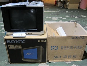 檢獲的印有懷疑偽造商標及／或虛假商品說明的電視機。