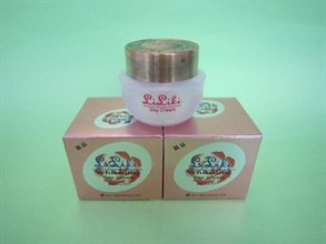 One of the three unsafe facial creams: LiLiki Whitening Day Cream.