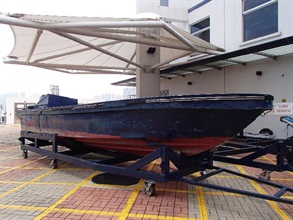 The speedboat seized in the operation.