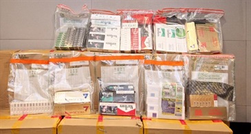 Some of the cigarettes seized during the operation.