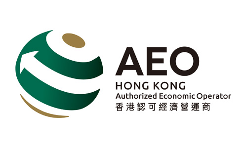 香港認可經濟營運商標誌