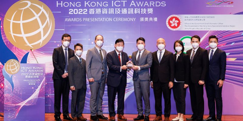 以民為本．應民之急 「營健通」榮獲2022香港資訊及通訊科技獎