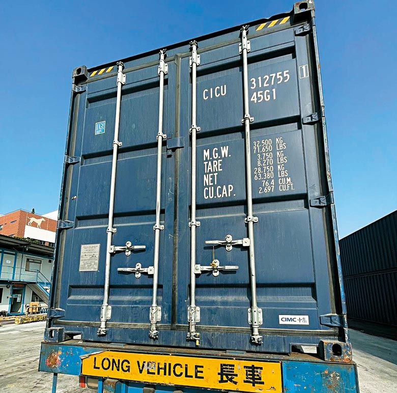 另類吸煙產品轉運監管計劃