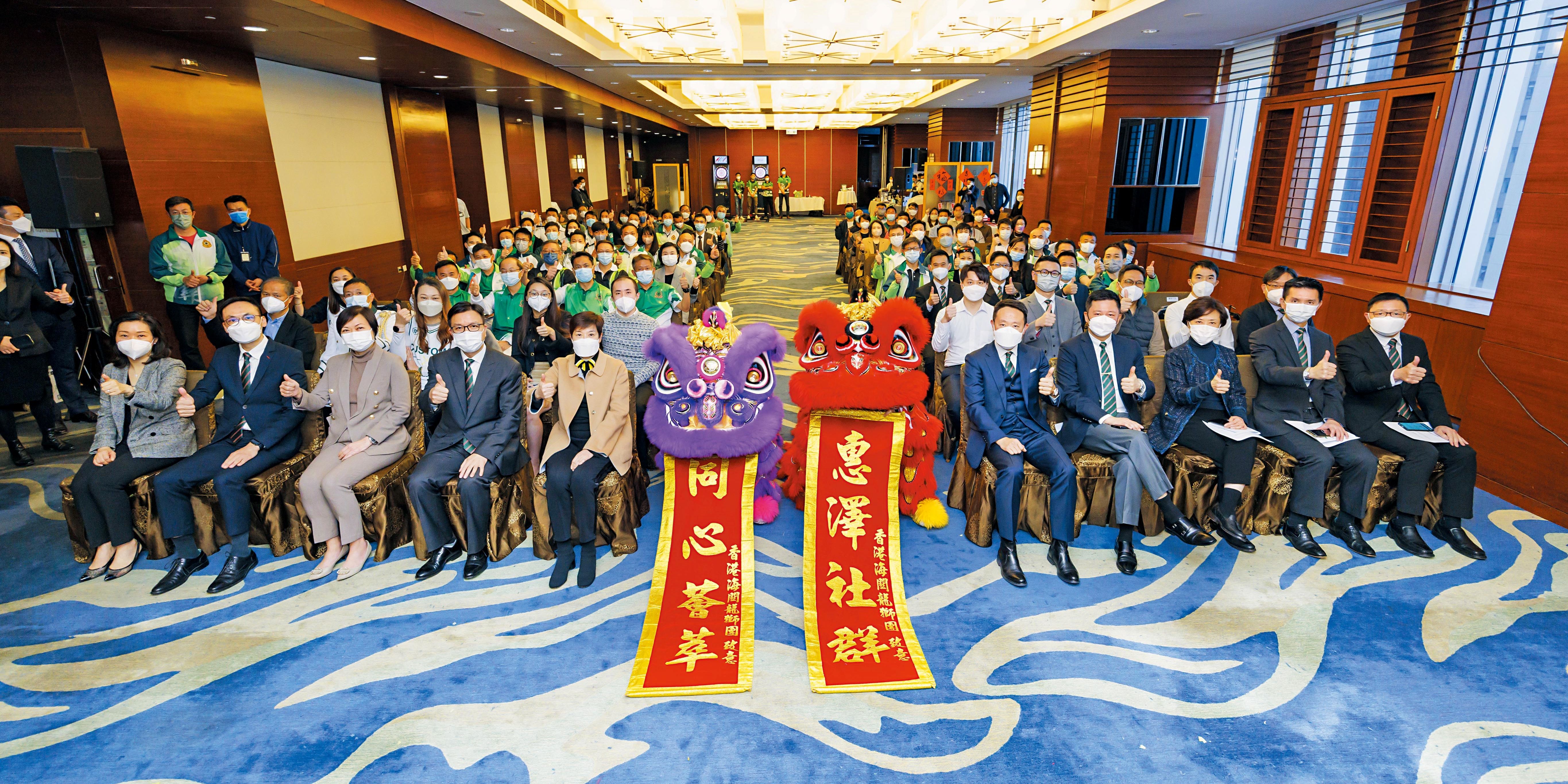 體康會年度周年大會 回顧 ‧ 躍進 2023