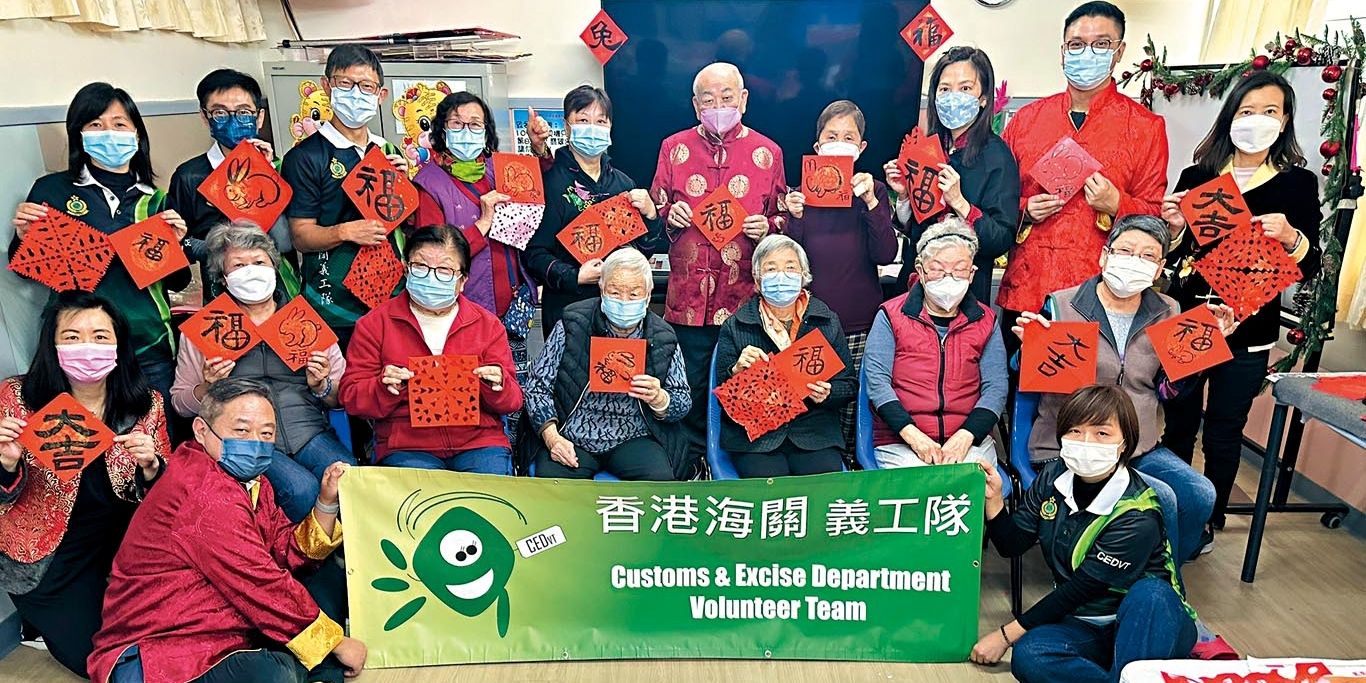 書法武術獻新歲 海關義工暖新春