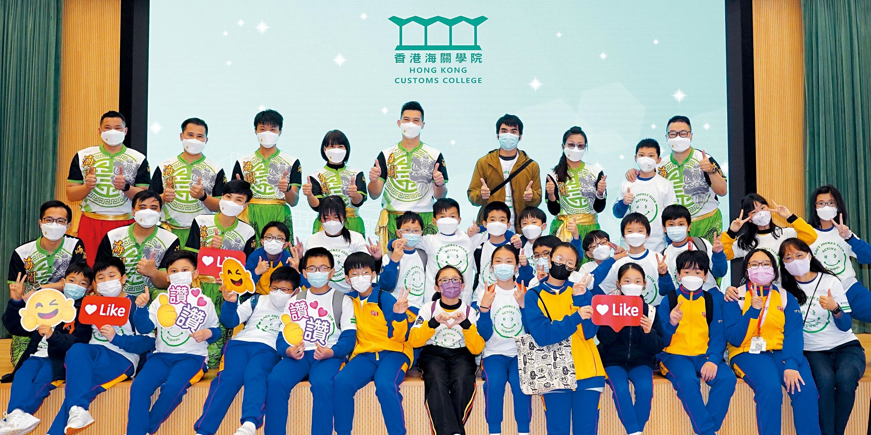 Fostering Team Unity and Spreading Essence of Chinese Culture through Dragon and Lion Dancing