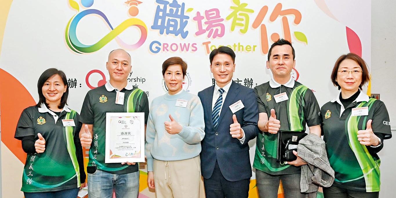 生涯規劃 沿途有你