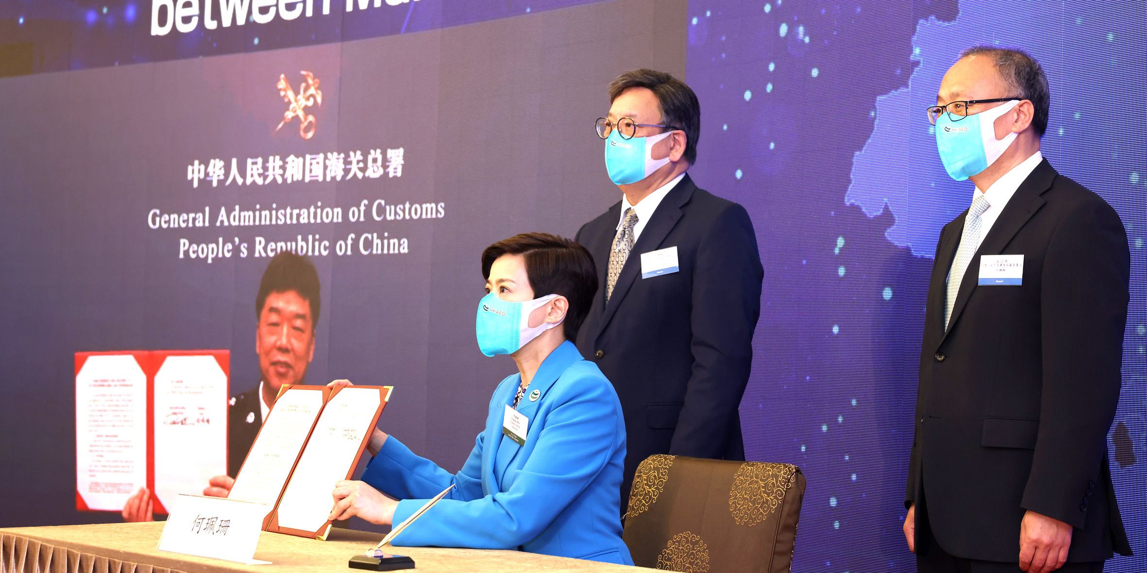 Enhancing AEO Co-operation in the GBA