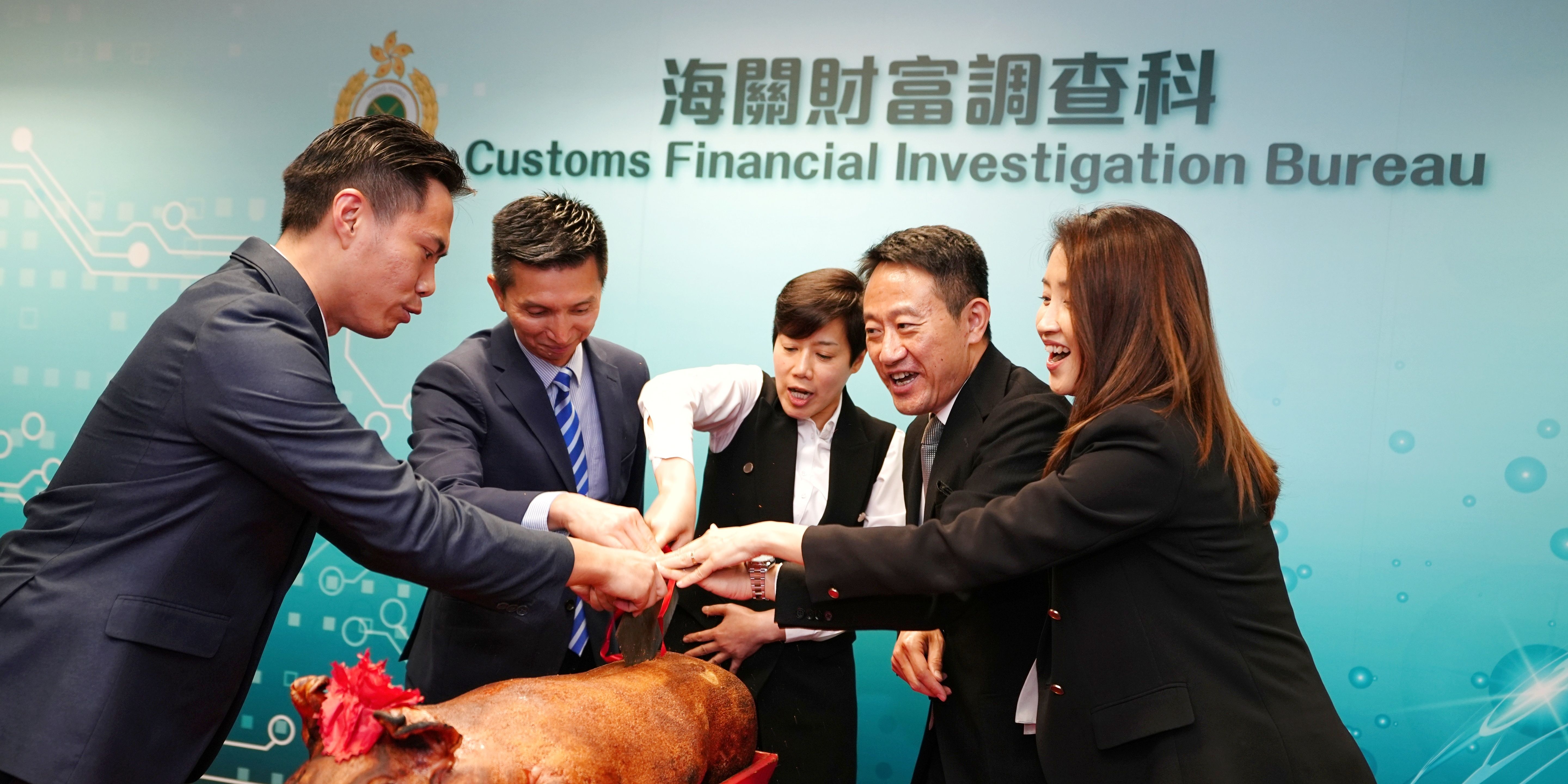 海關財富調查科成立