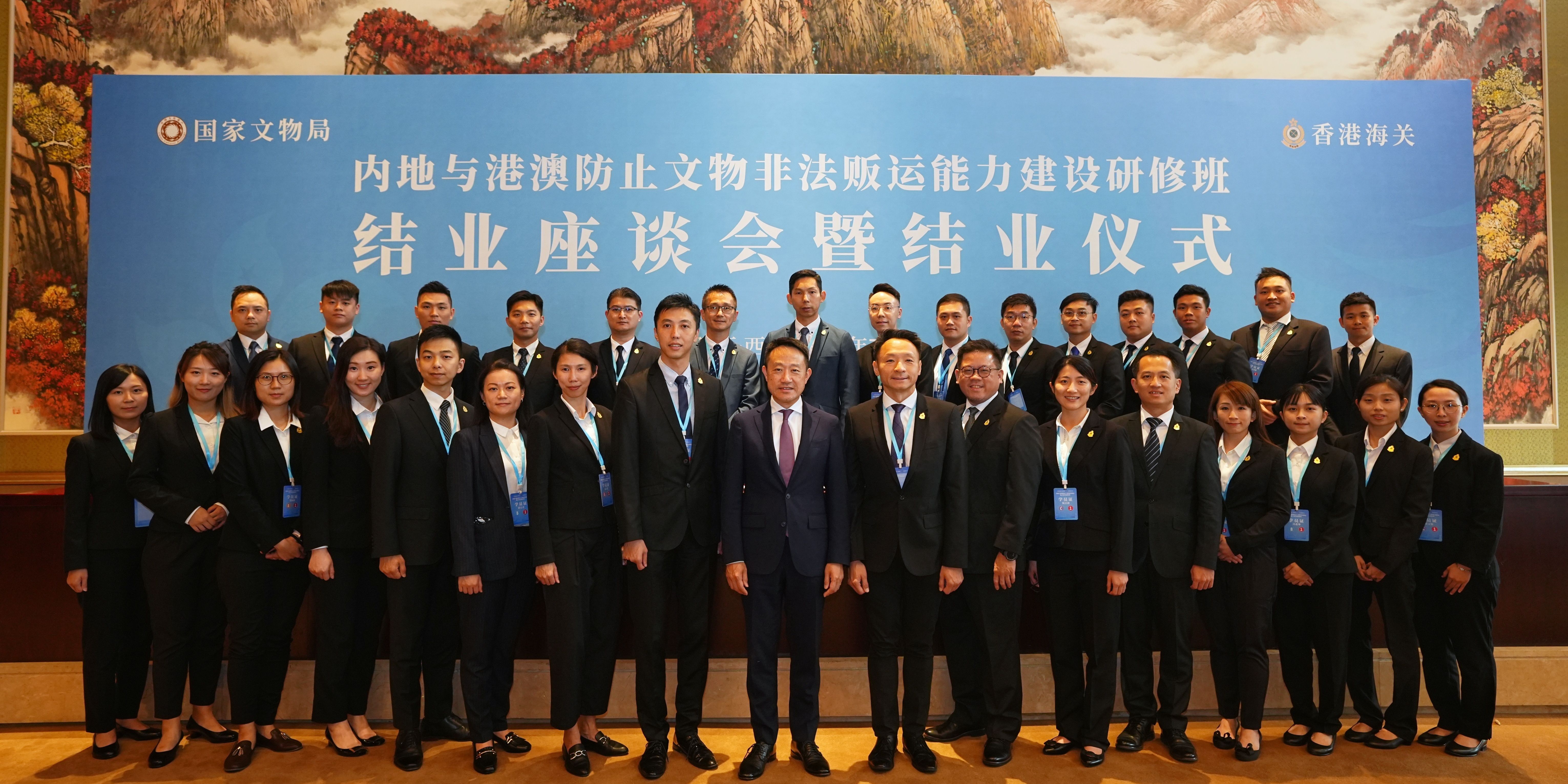 赴西安認識國家文物保育工作