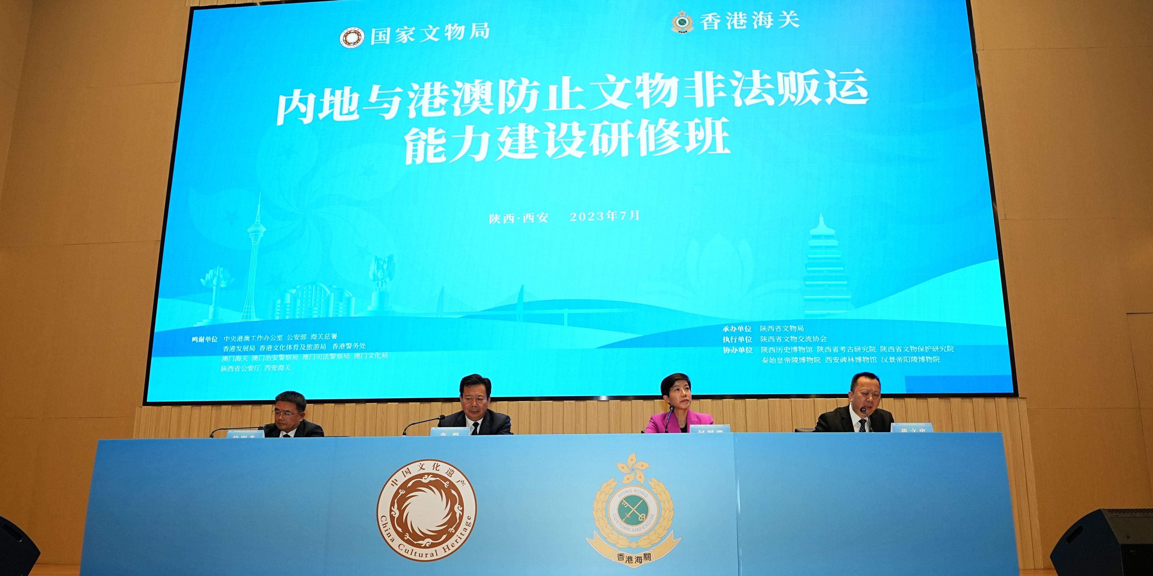 Study of national cultural heritage conservation work at Xian