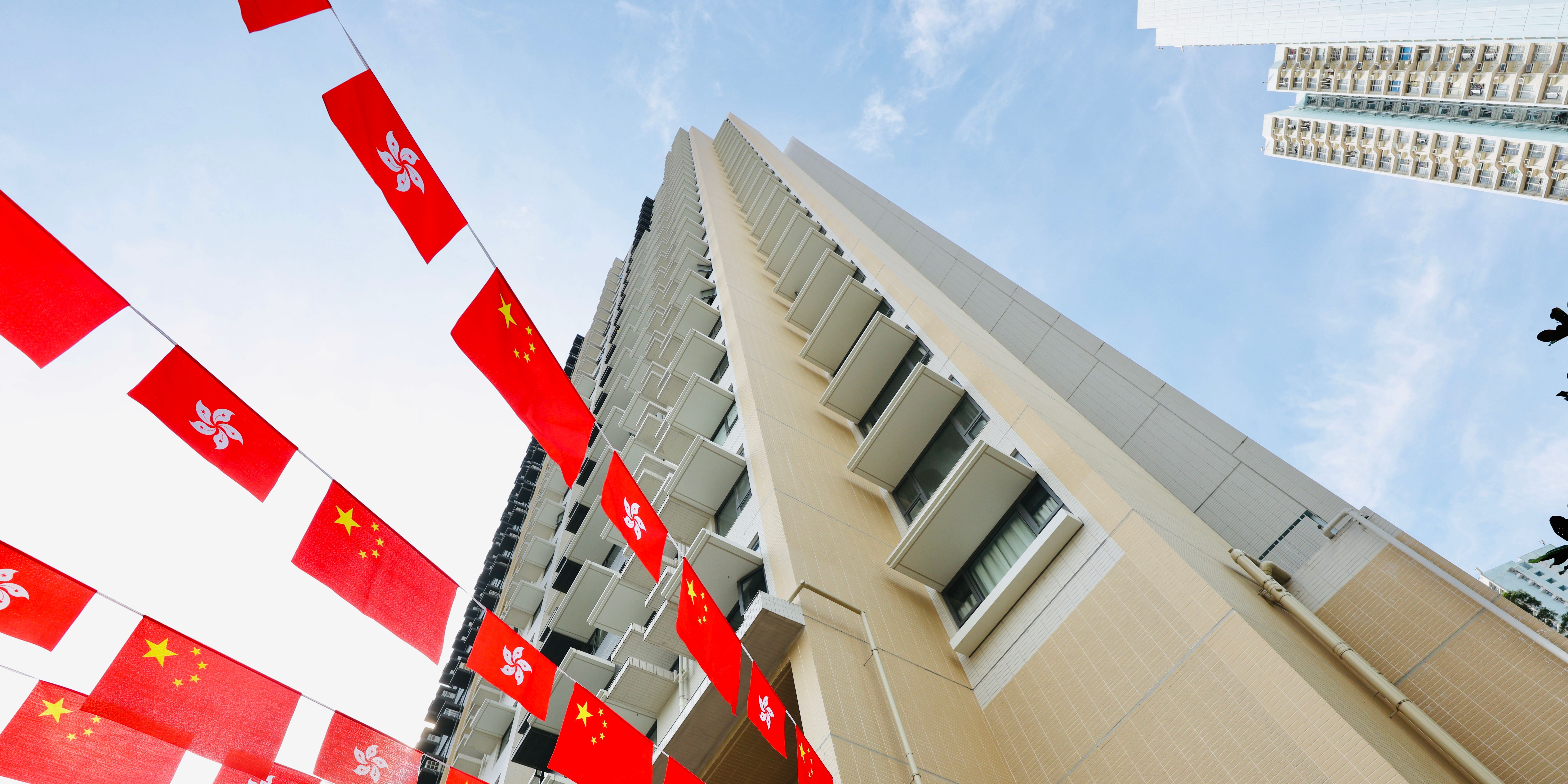 海關場所旗幟飄揚 慶賀 7.1 回歸紀念日