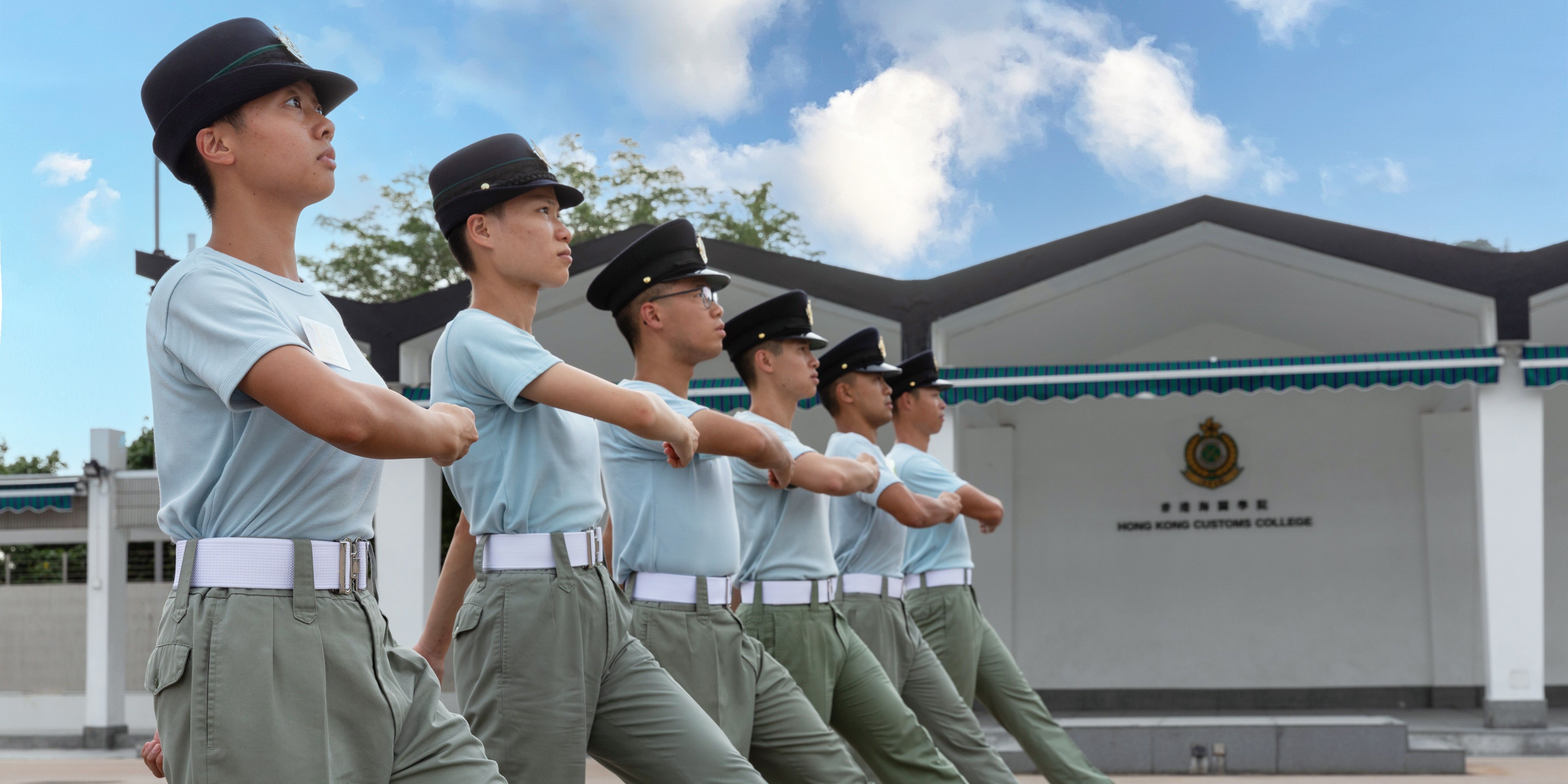 Inspire the New Generation