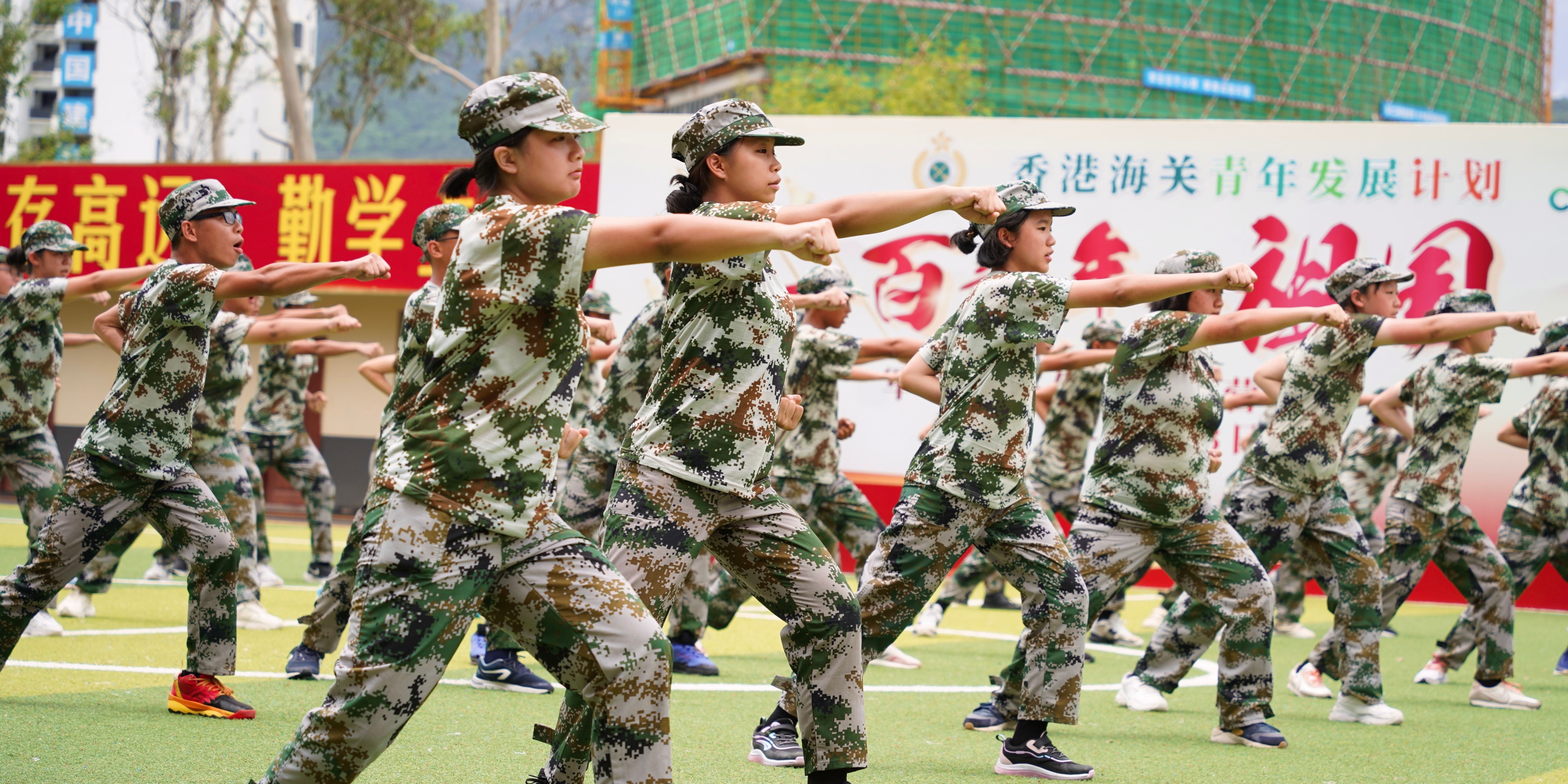 Customs YES Four-day Military Training Experience Camp for Hundred Youths