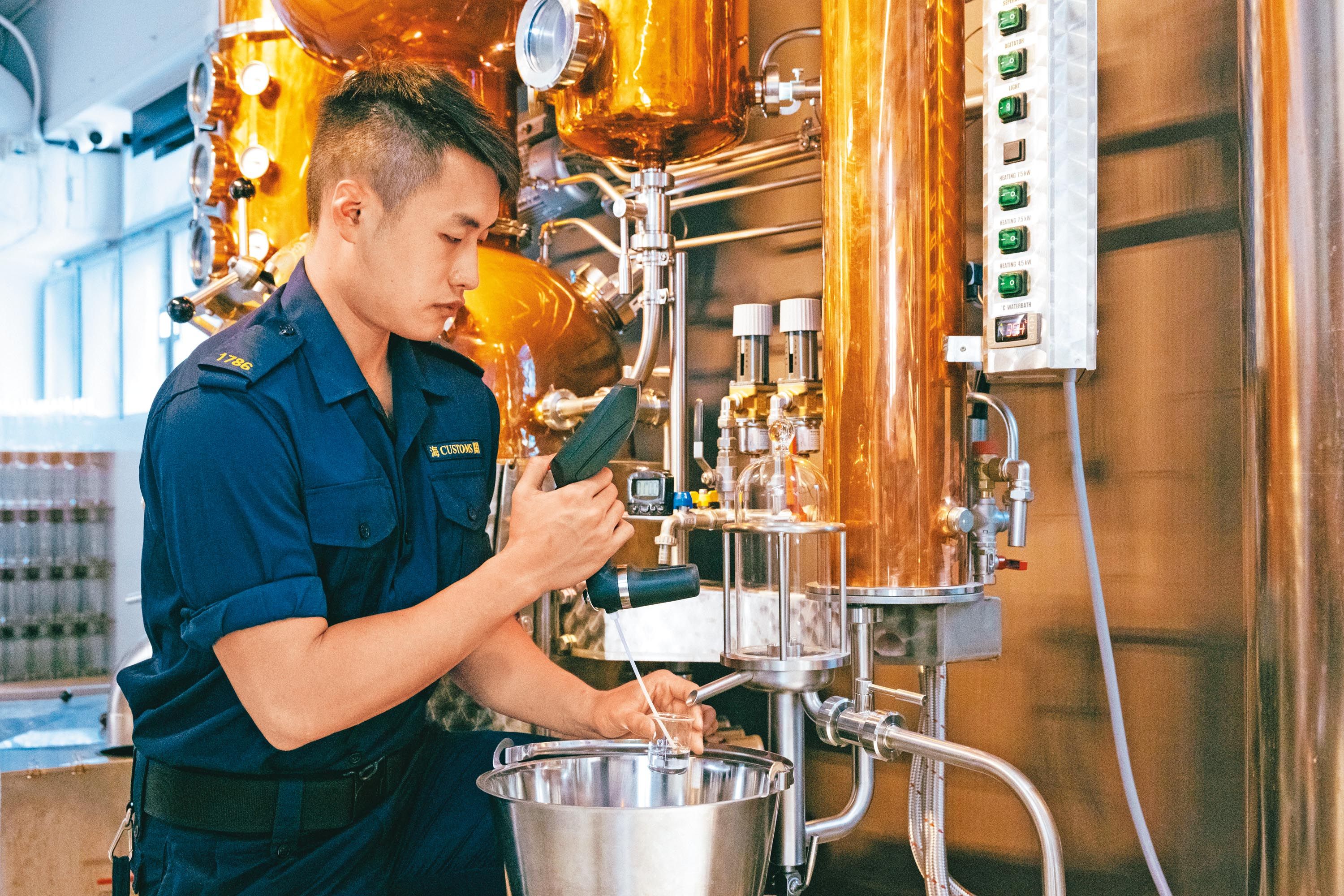 "Smart Liquor Valuation and Verification" An Optimized Valuation Initiative for Hong Kong Customs