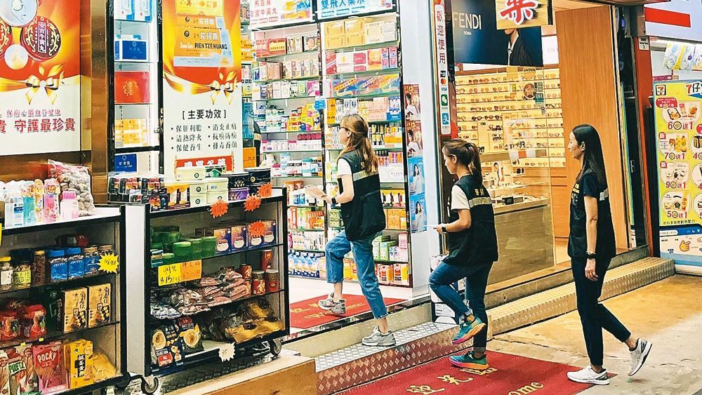 Step up consumer protection work during National Day Golden Week period