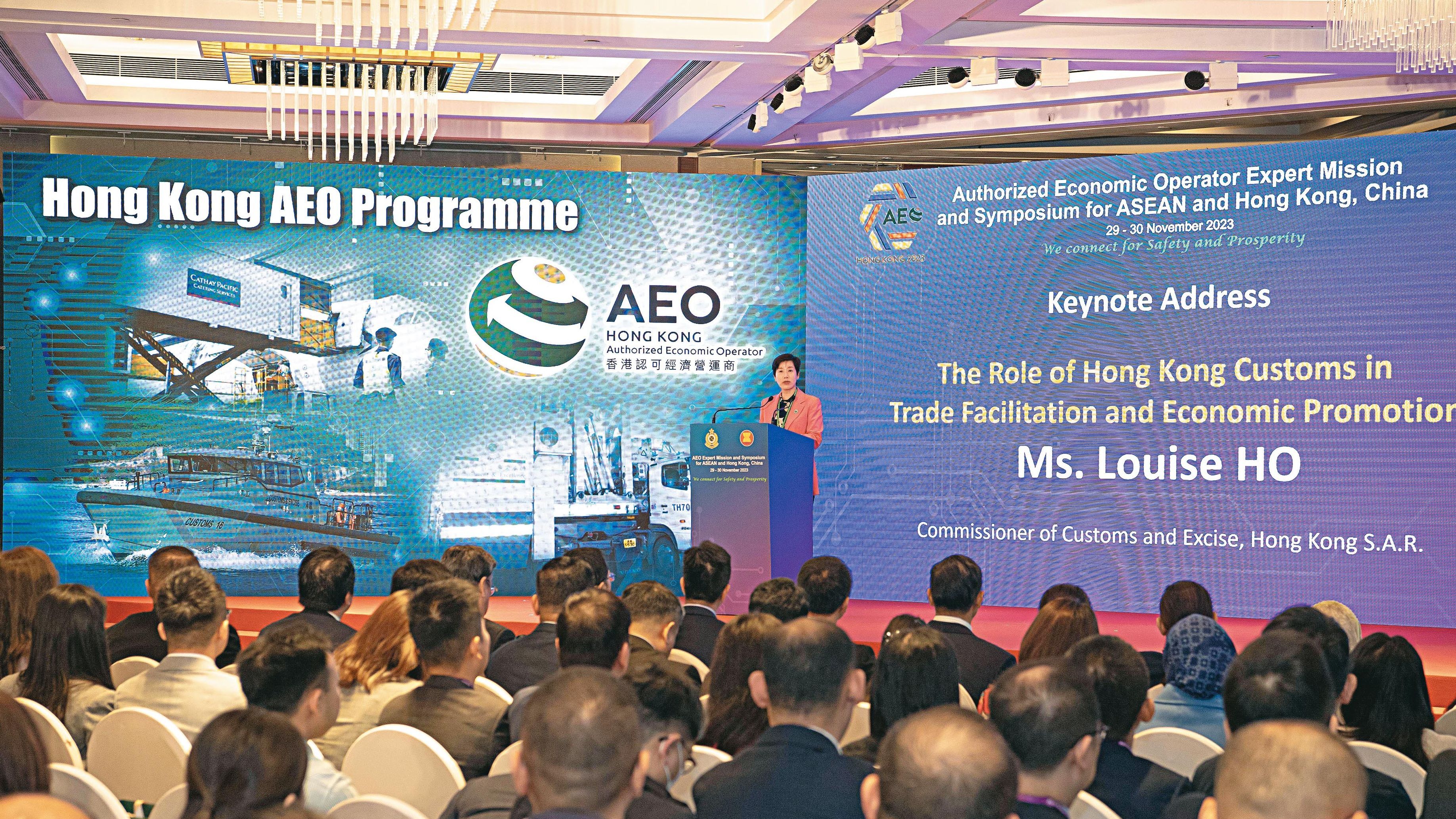 Hong Kong Customs organised “AEO Expert Mission and Symposium” in collaboration with ASEAN, connected for Safety and Prosperity
