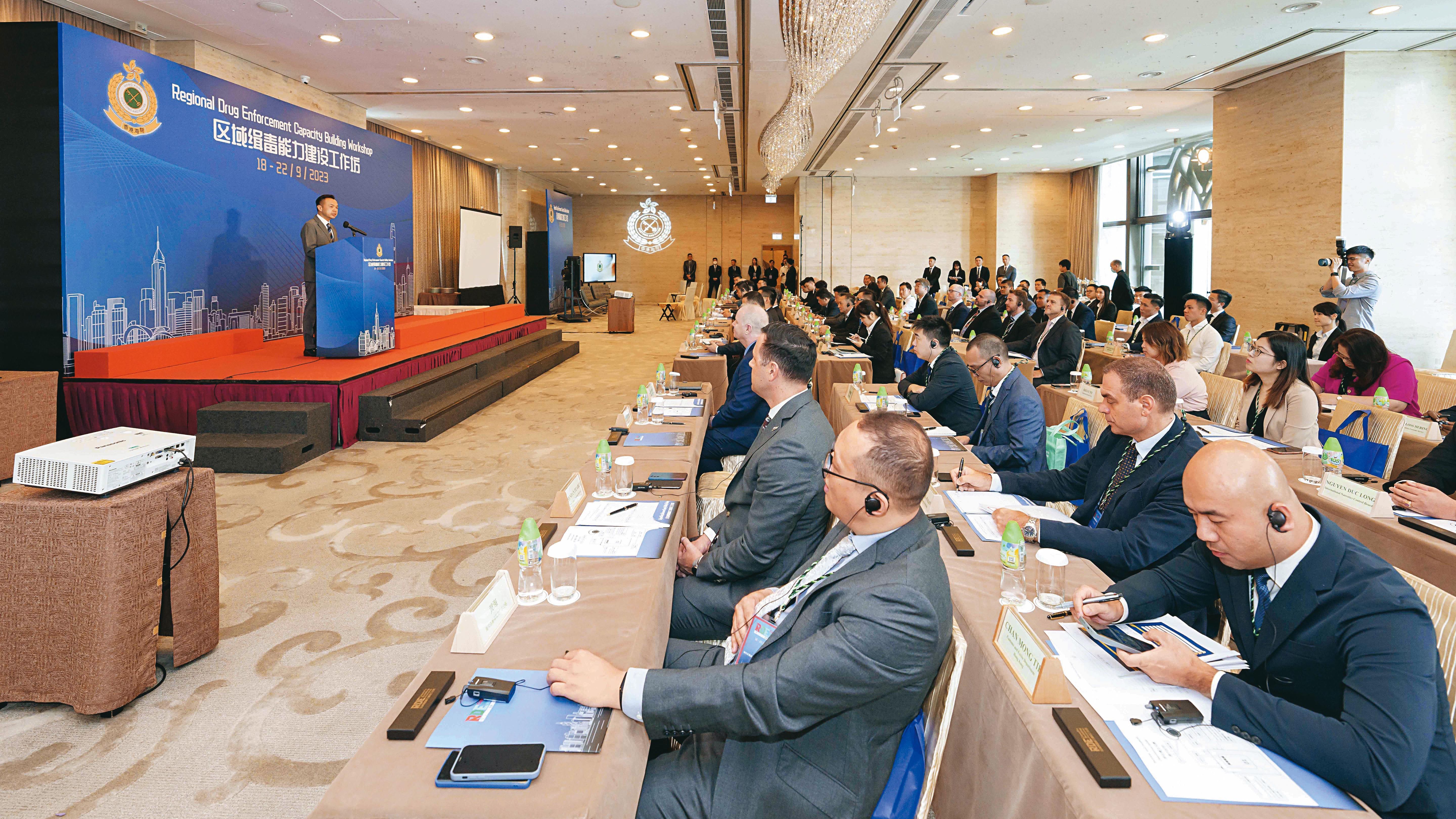 Regional Drug Enforcement Capacity Building Workshop