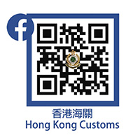customs facebook QR code