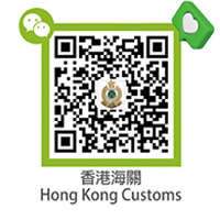customs WeChat QR code