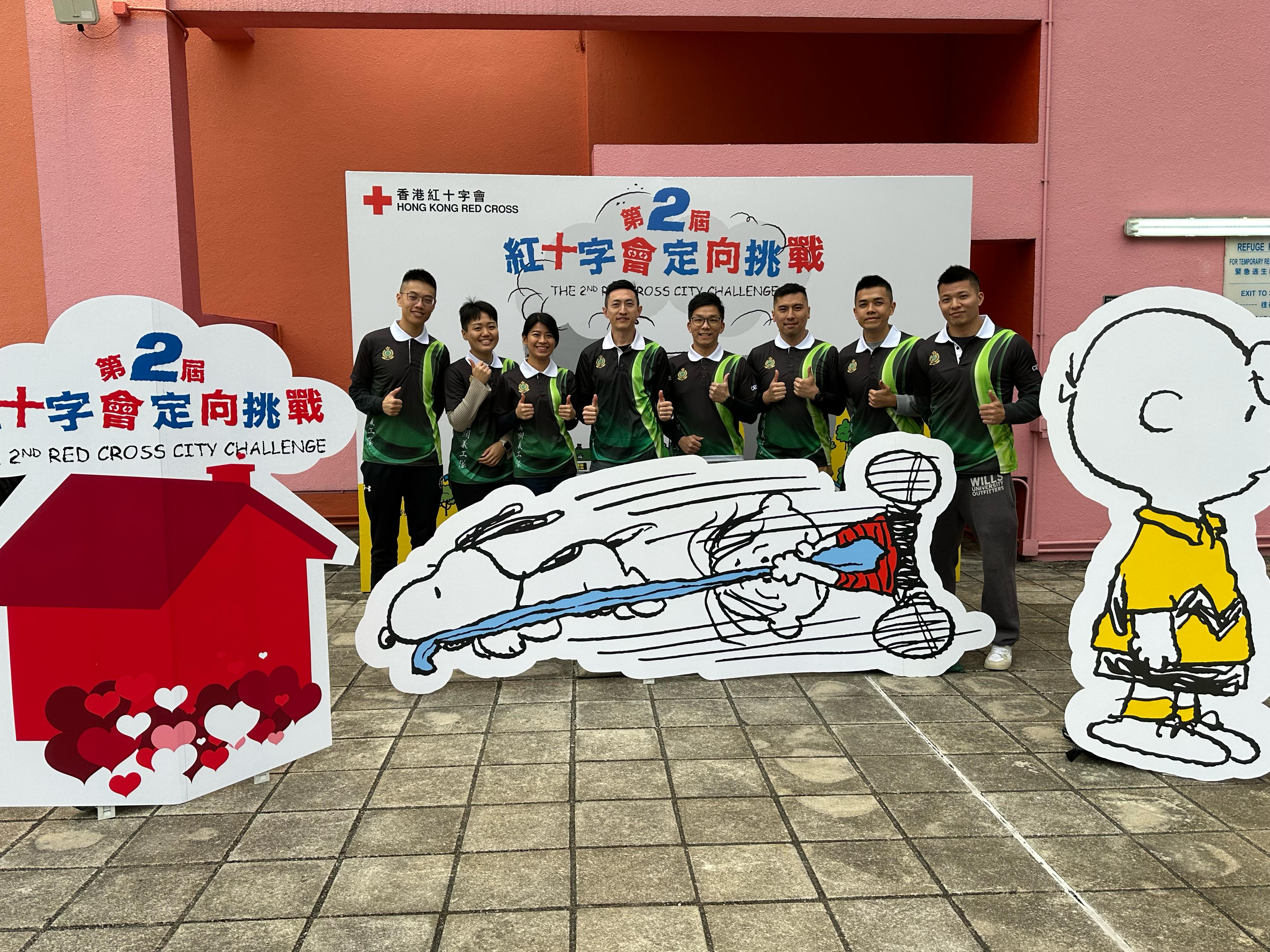 紅十字會籌款活動 1.jpeg