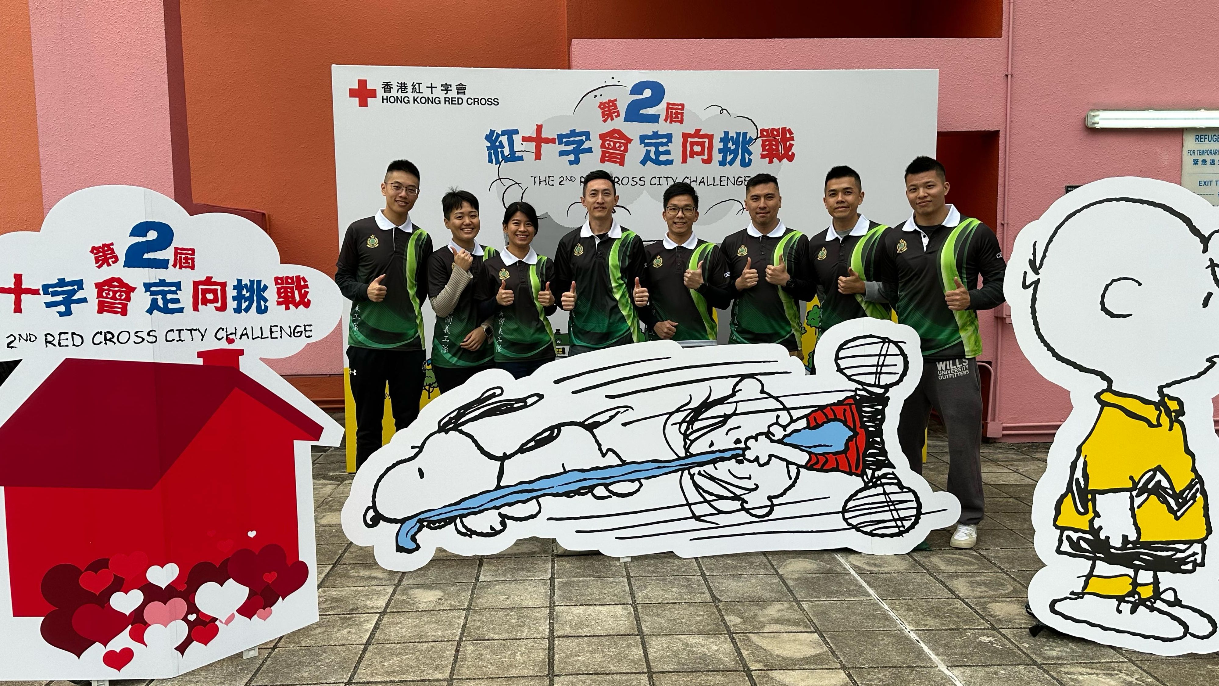 Customs College assisted in Red Cross’s Fundraising Event