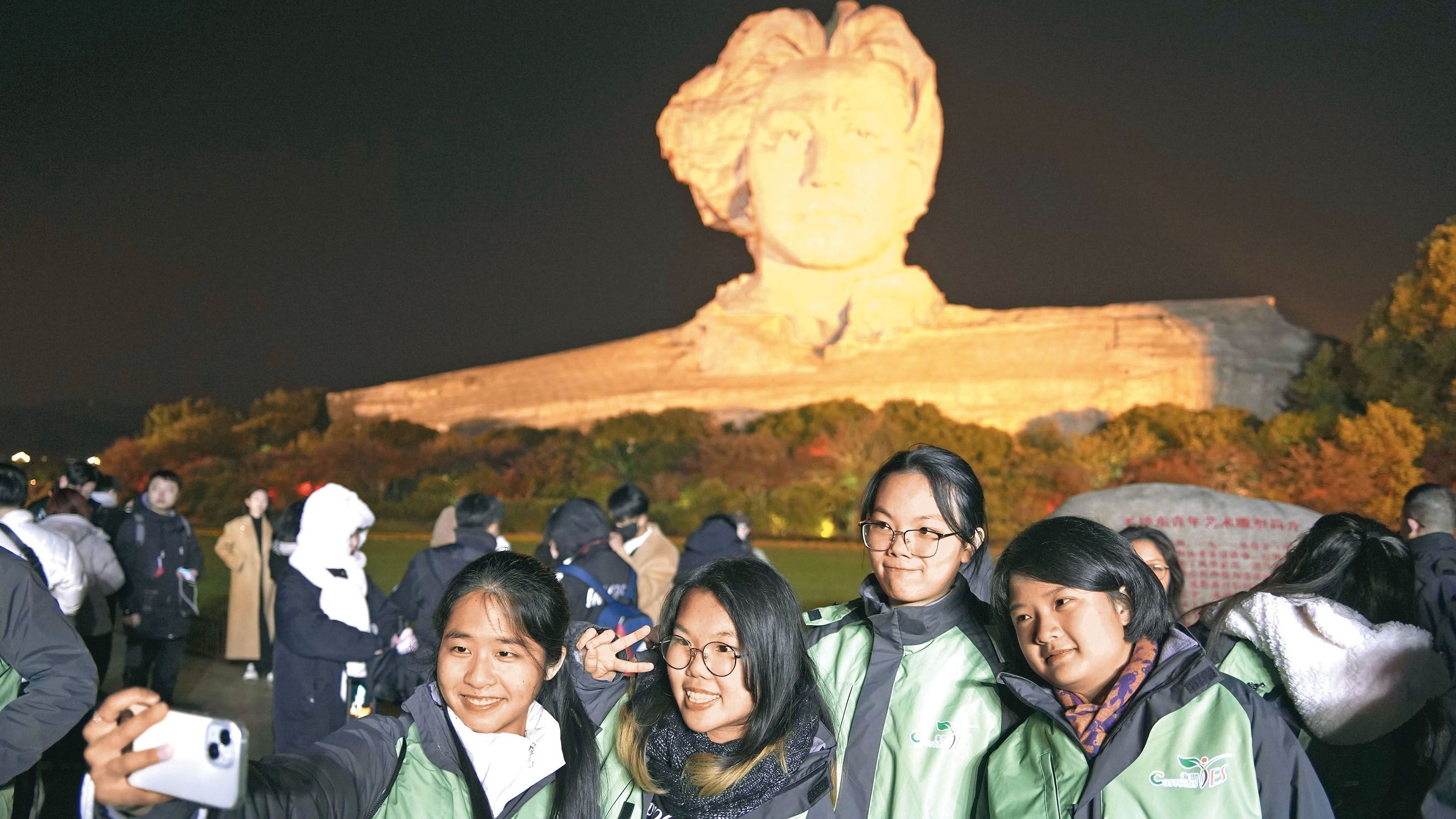 Customs YES historical and cultural study tour to Hunan