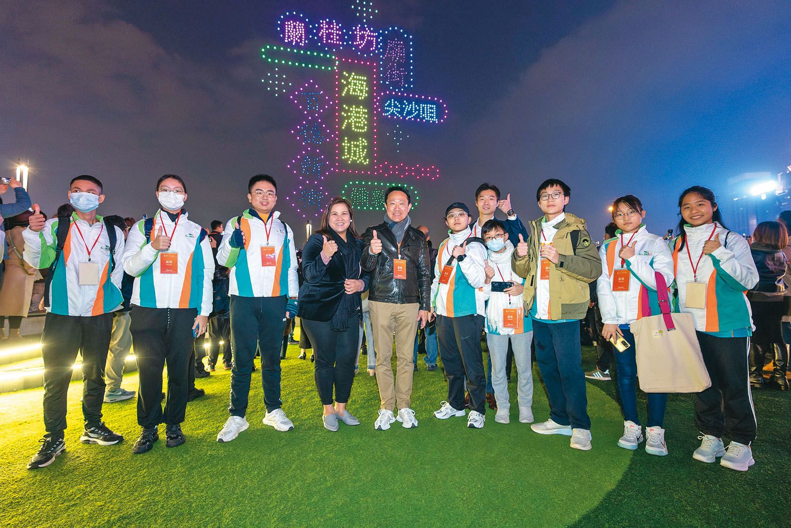 202404 Customs News 5.jpg