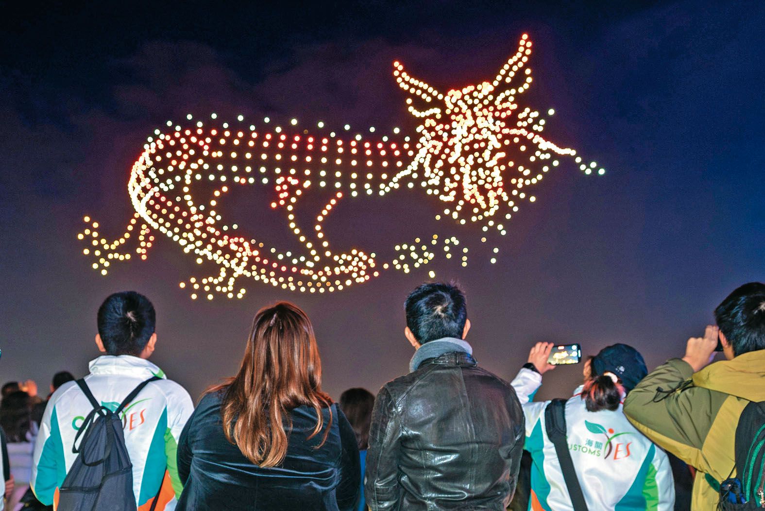 202404 Customs News 6 (1).jpg