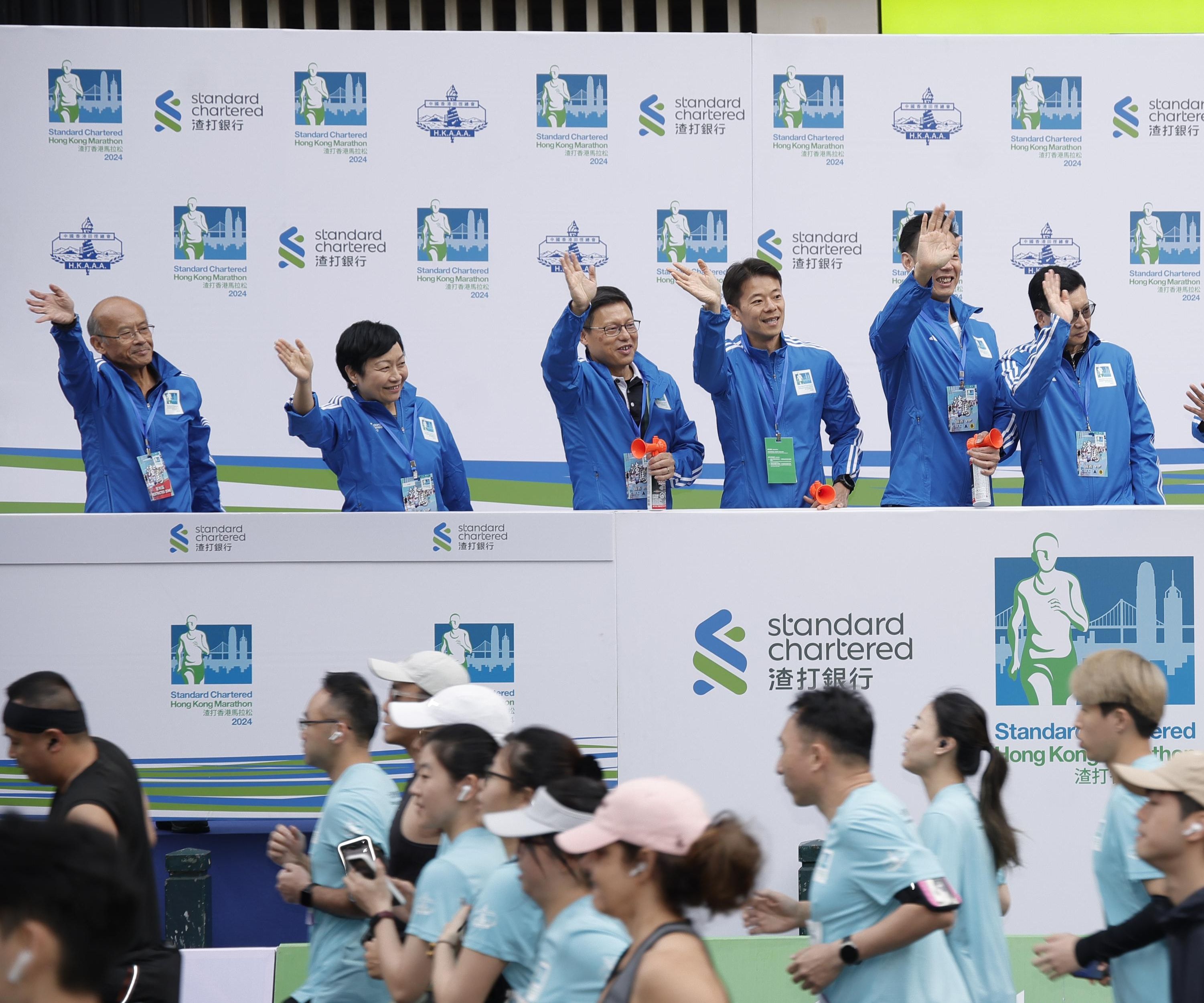 渣打馬拉松2024 (1).jpg