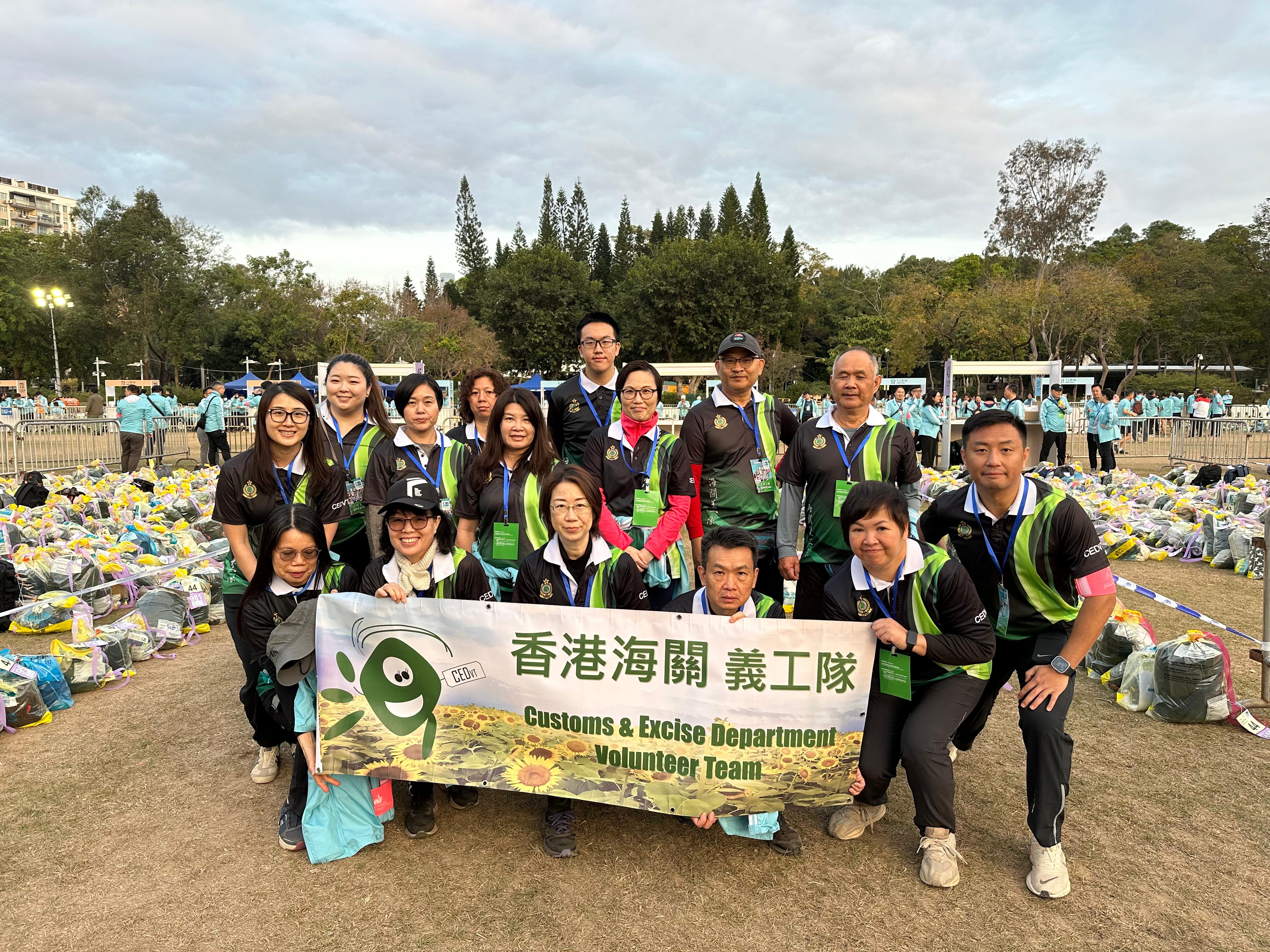 渣打馬拉松2024 (2).jpeg