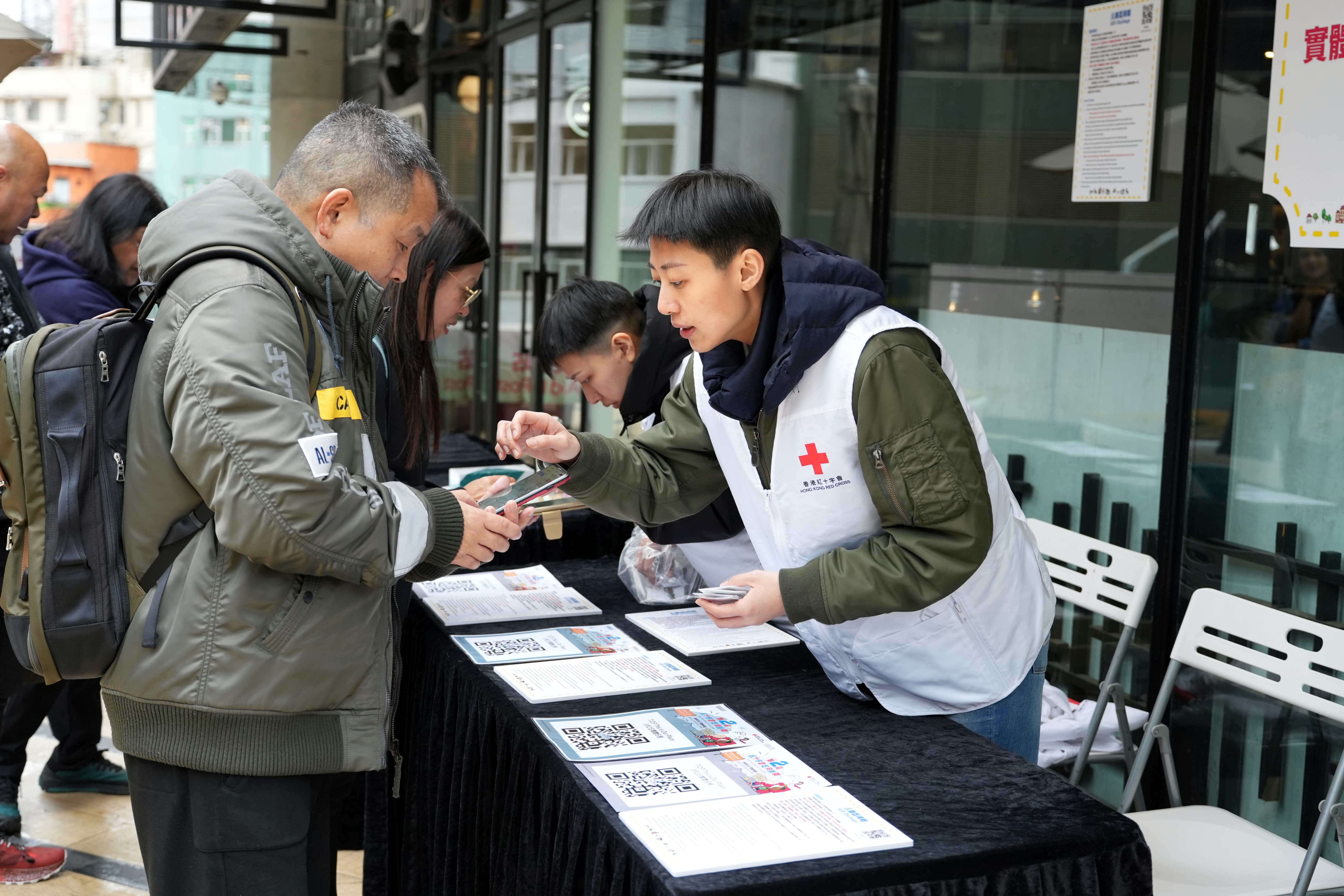 紅十字會籌款活動 3.jpeg