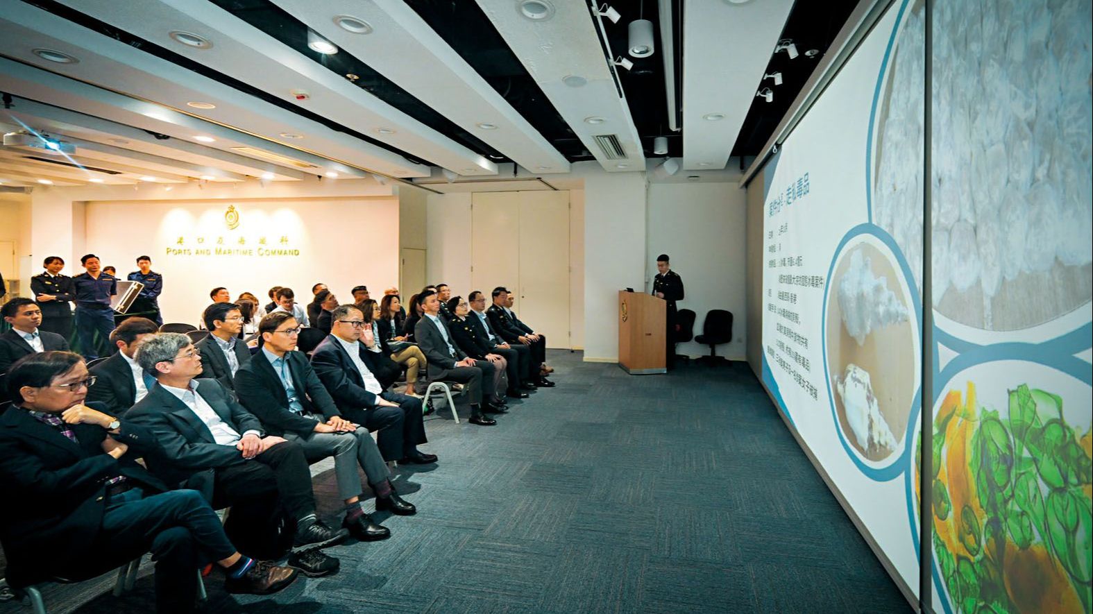 禁毒常務委員會參觀葵涌海關大樓