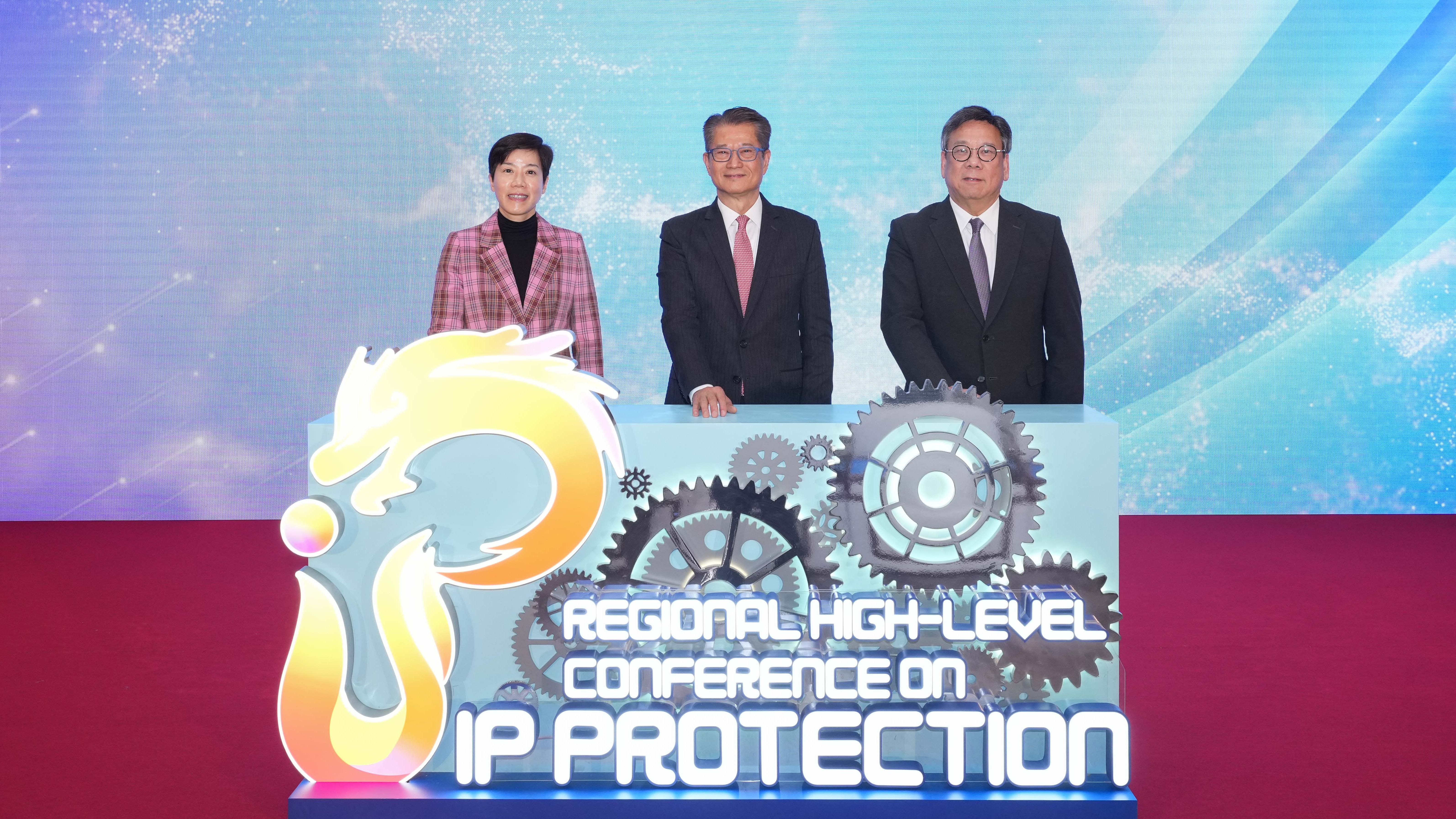 齊護知識產權   共促經濟發展