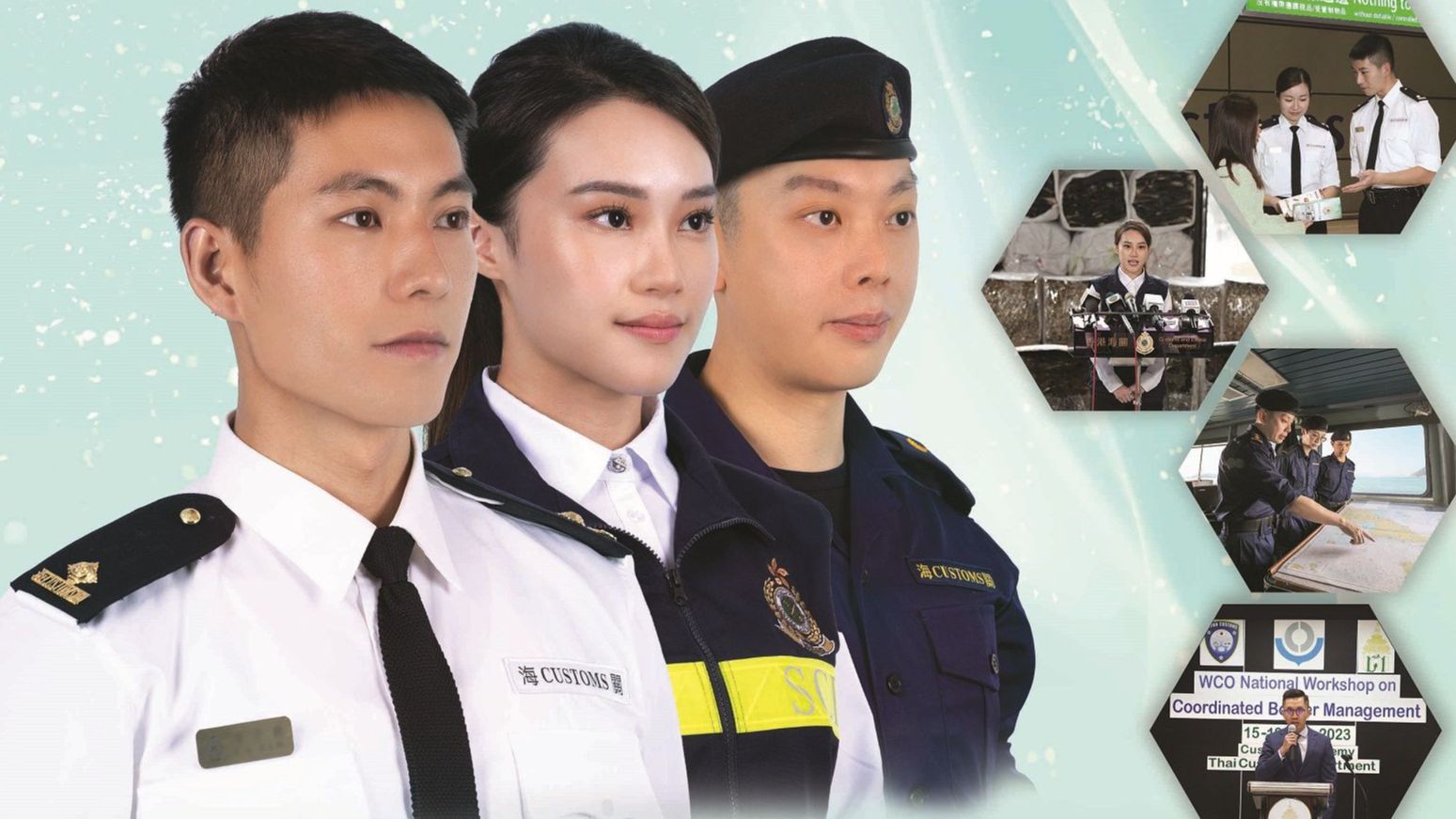 New Round of Recruitment Promotion