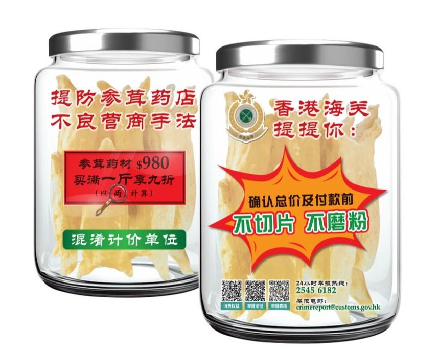 消費 Image 2024-05-29 at 3.02.27 PM.jpeg