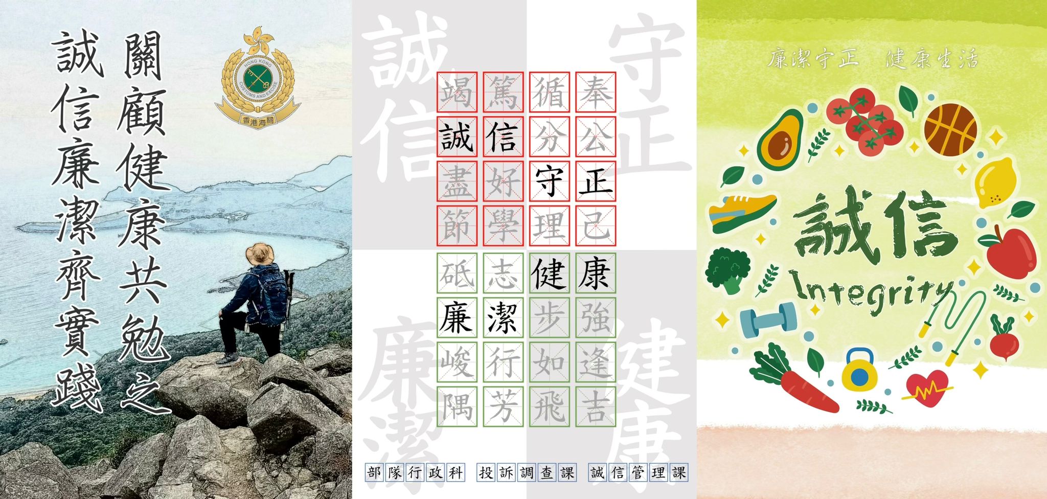 WhatsApp Image 2024-06-13 at 11.01.38 AM.jpeg