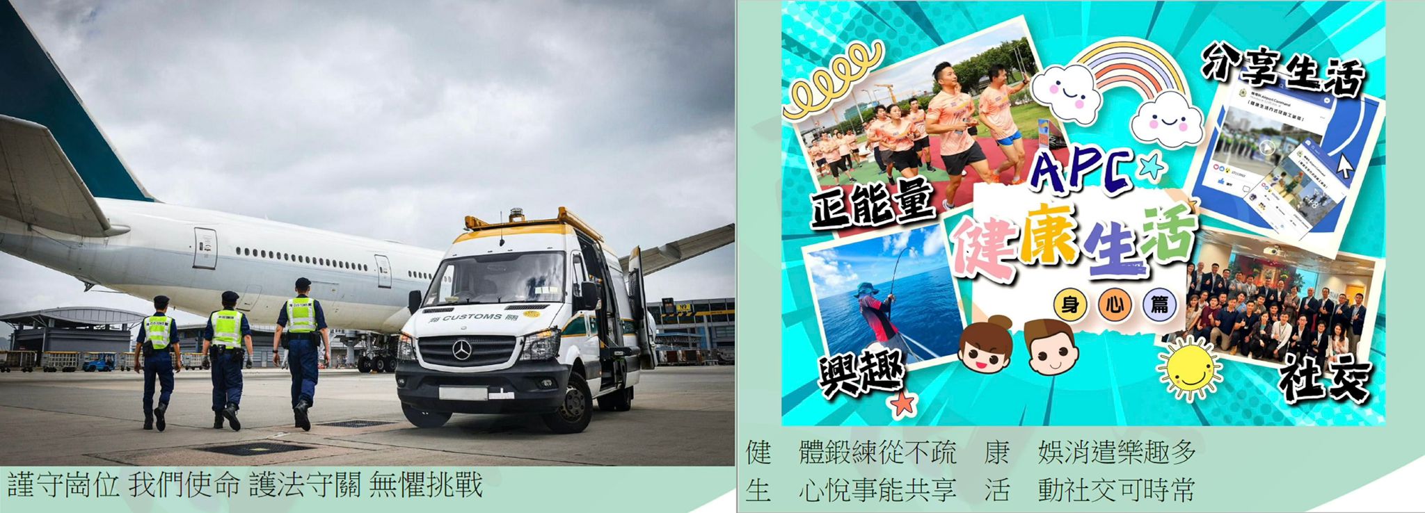 WhatsApp Image 2024-06-13 at 11.05.43 AM.jpeg