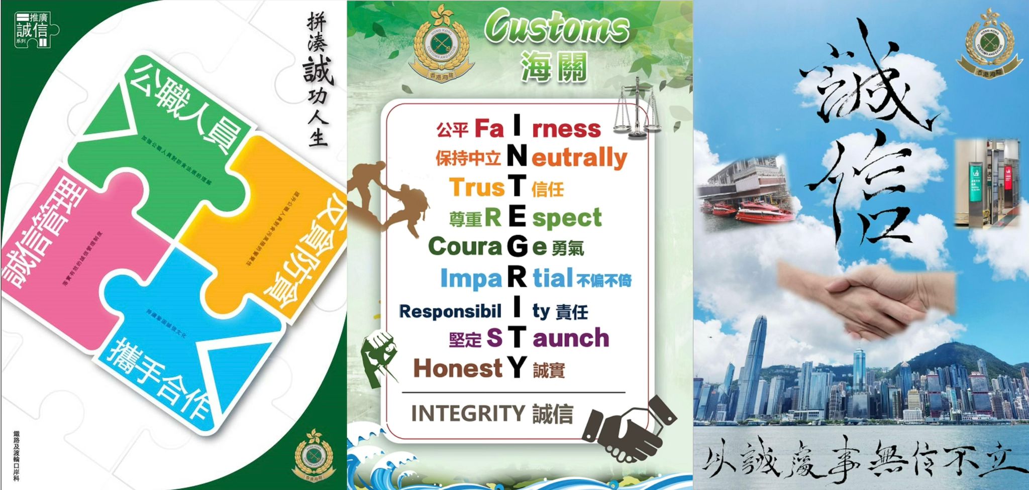 WhatsApp Image 2024-06-13 at 11.15.02 AM.jpeg