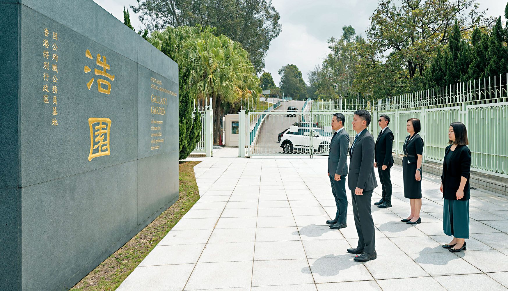 皓園拜祭 (edited).jpg