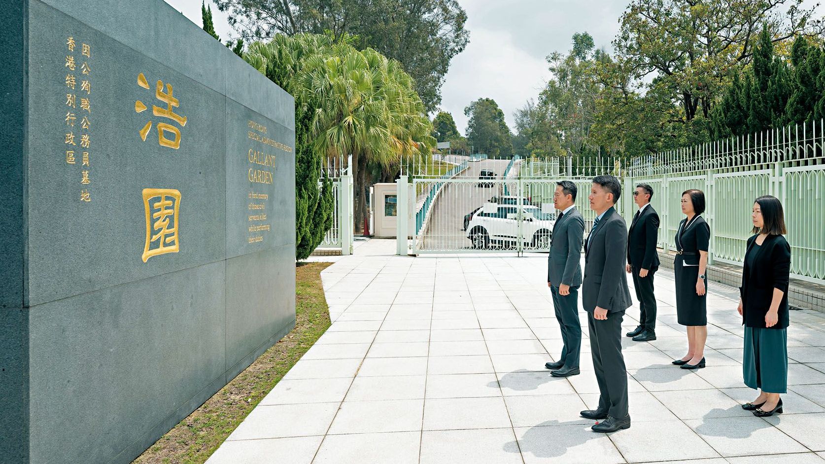 Paying Tribute to Deceased Customs Officers  during Ching Ming Festival
