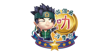 Smart Spending Tips for Travelling during Holidays