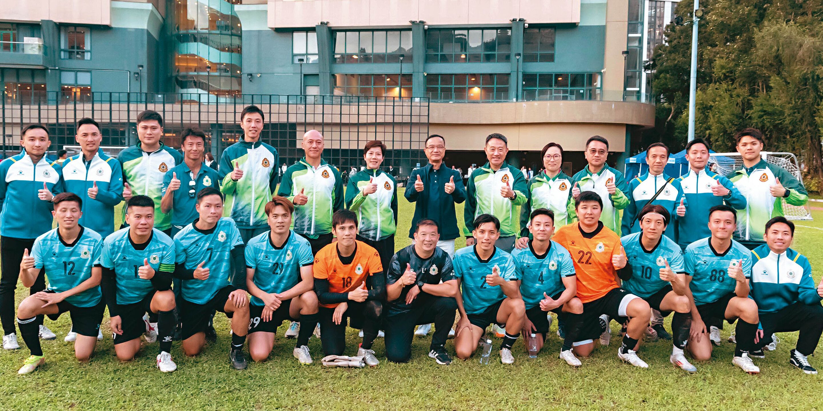 第二屆深港足球友誼賽