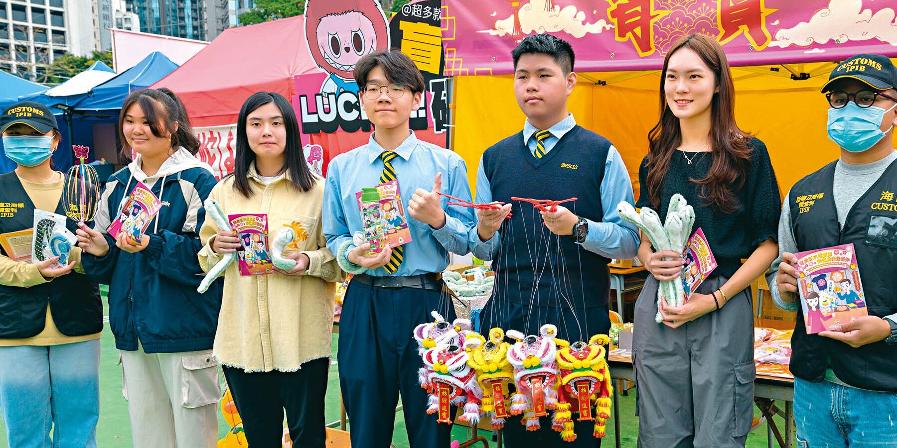 「寒盾」行動 — 全港性打擊侵權活動