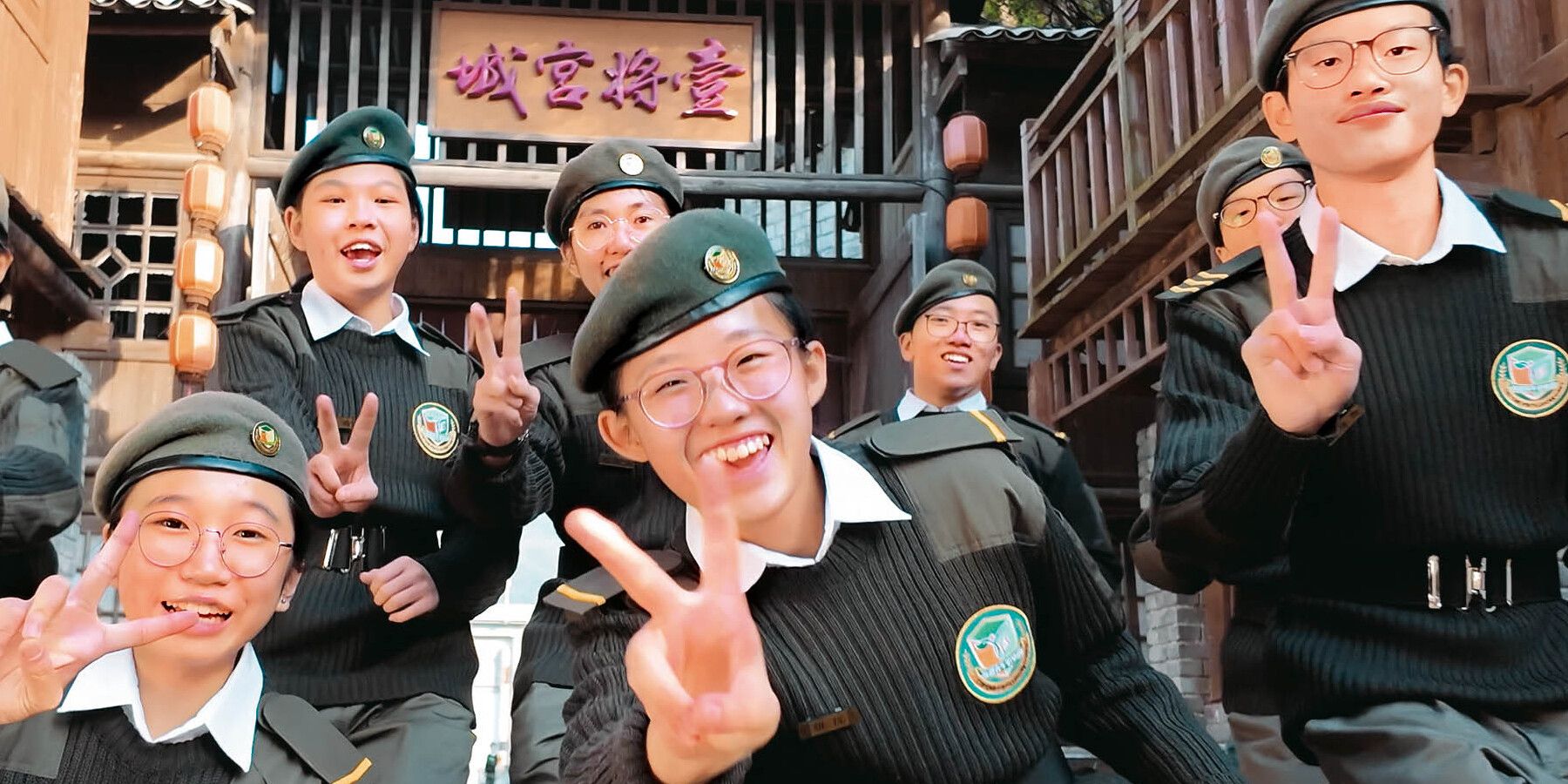 Discover TVB dream factory