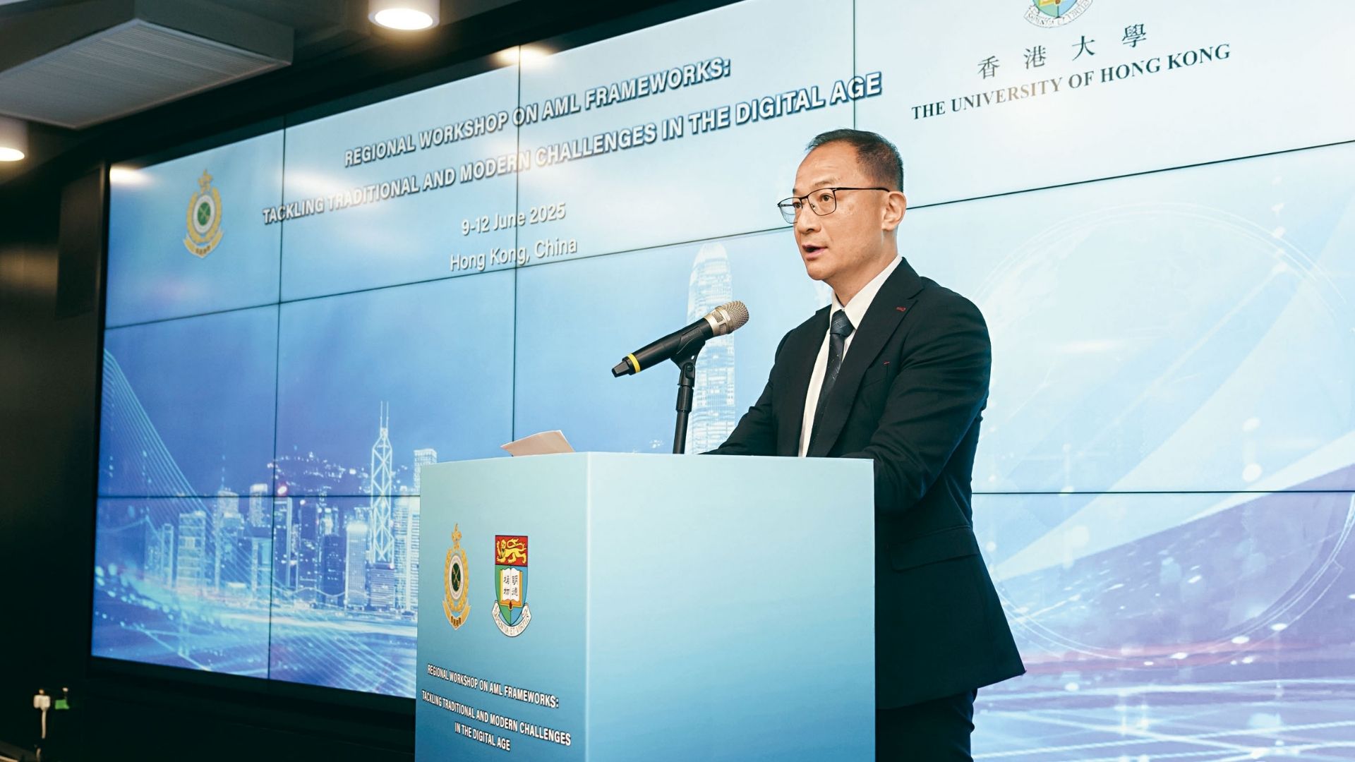 Regional Workshop on Anti-Money Laundering Frameworks